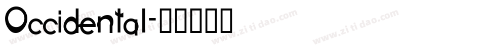 Occidental字体转换