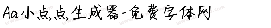 Aa小点点生成器字体转换