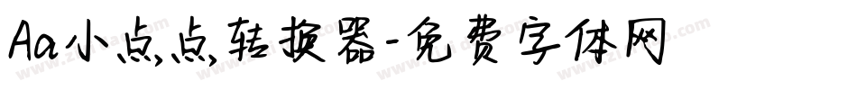 Aa小点点转换器字体转换