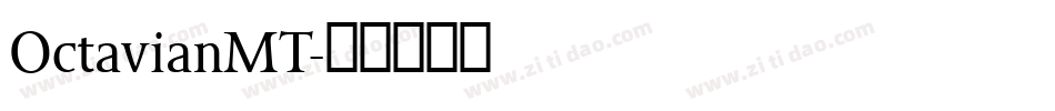 OctavianMT字体转换
