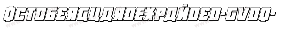 OctoberGuardExpanded-gVdq字体转换