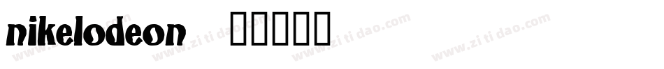 nikelodeon字体转换