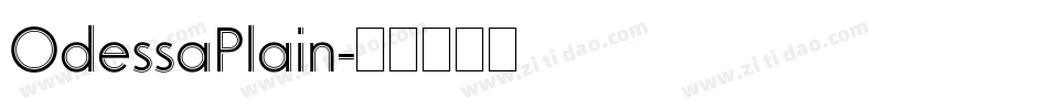 OdessaPlain字体转换