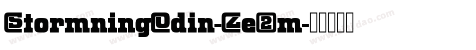 StormningOdin-Ze2m字体转换