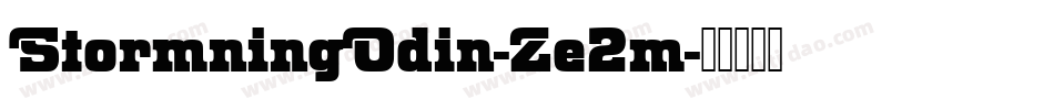 StormningOdin-Ze2m字体转换