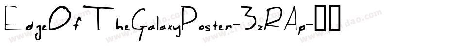 EdgeOfTheGalaxyPoster-3zRAp字体转换