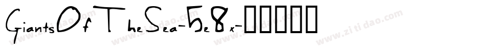 GiantsOfTheSea-5e8x字体转换