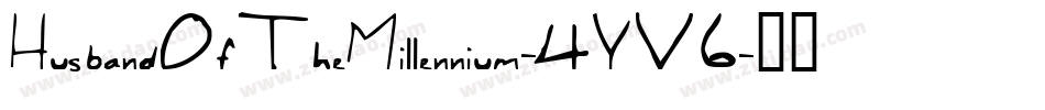 HusbandOfTheMillennium-4YV6字体转换