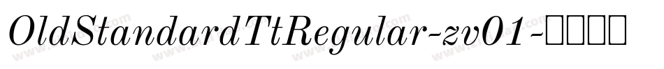 OldStandardTtRegular-zv01字体转换