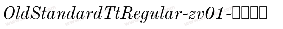 OldStandardTtRegular-zv01字体转换