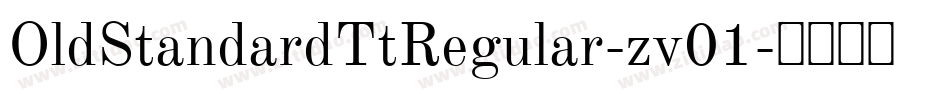 OldStandardTtRegular-zv01字体转换