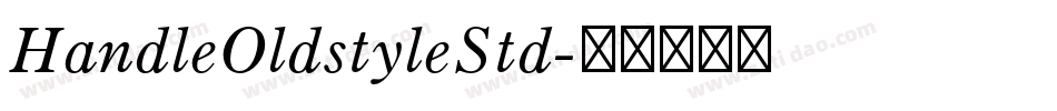 HandleOldstyleStd字体转换