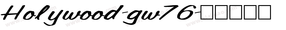Holywood-gw76字体转换
