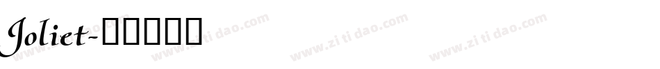 Joliet字体转换