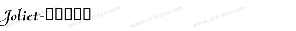 Joliet字体转换