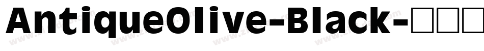 AntiqueOlive-Black字体转换