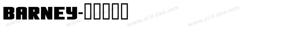 Barney字体转换
