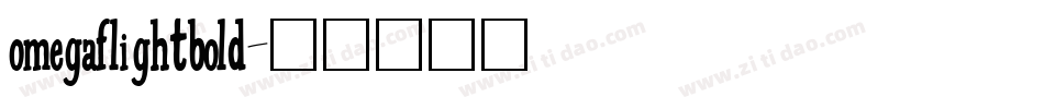 omegaflightbold字体转换