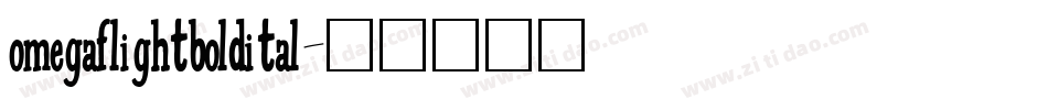 omegaflightboldital字体转换