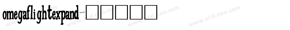 omegaflightexpand字体转换