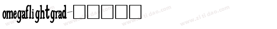 omegaflightgrad字体转换