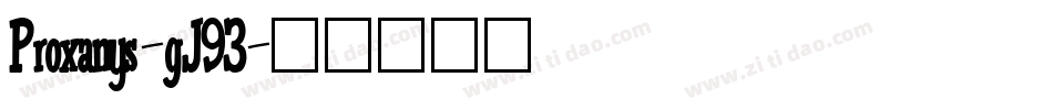 Proxanys-gJ93字体转换