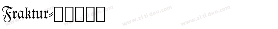 Fraktur字体转换