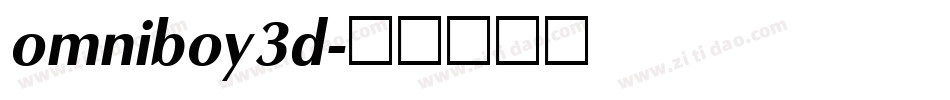 omniboy3d字体转换