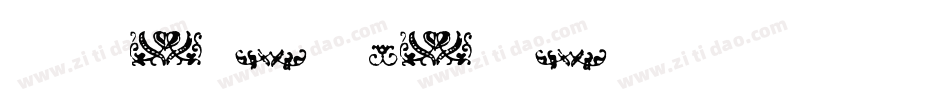 OpsmarcktBasic字体转换