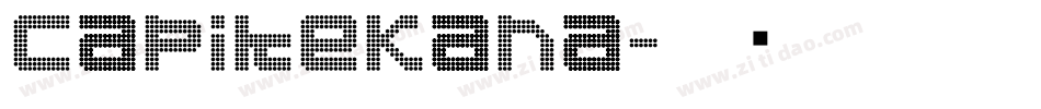 CapikeKana字体转换