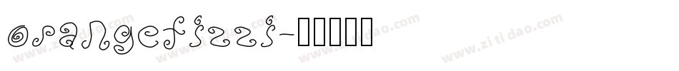 orangefizzi字体转换