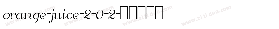 orange-juice-2-0-2字体转换
