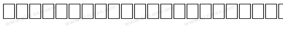 Quacheextraexpandedpersonal-p79vK字体转换