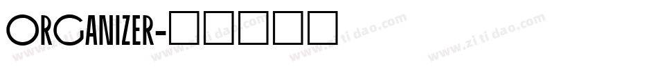 Organizer字体转换