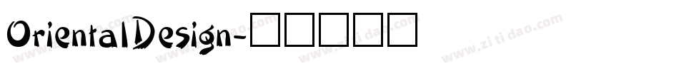 OrientalDesign字体转换