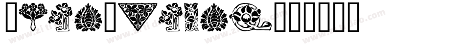 OrnaMental字体转换