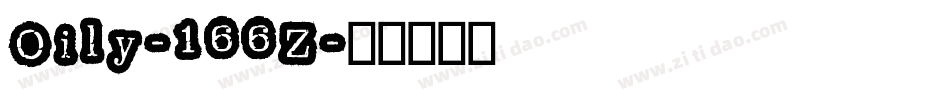 Oily-166Z字体转换