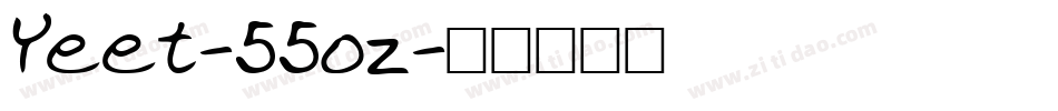 Yeet-55oz字体转换