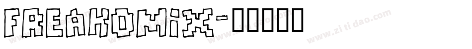 Freakomix字体转换