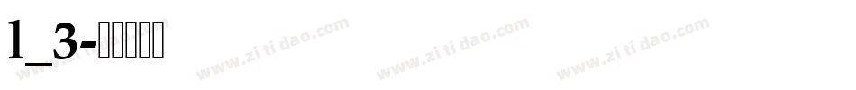 l_3字体转换