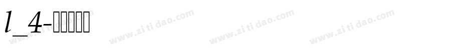l_4字体转换