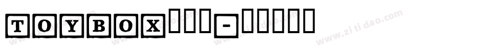 Toybox转换器字体转换