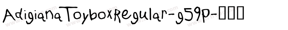 AdigianaToyboxRegular-g59P字体转换