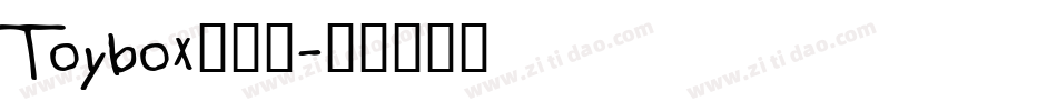 Toybox手机版字体转换