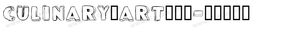 Culinary_Art手机版字体转换