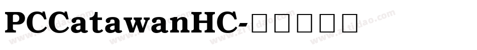 PCCatawanHC字体转换