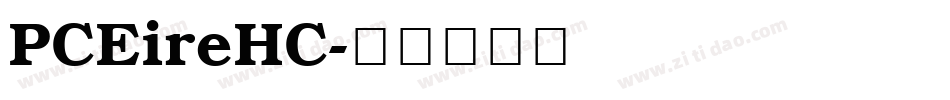 PCEireHC字体转换