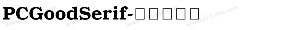 PCGoodSerif字体转换