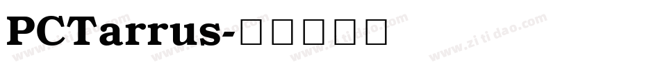 PCTarrus字体转换