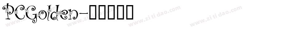 PCGolden字体转换